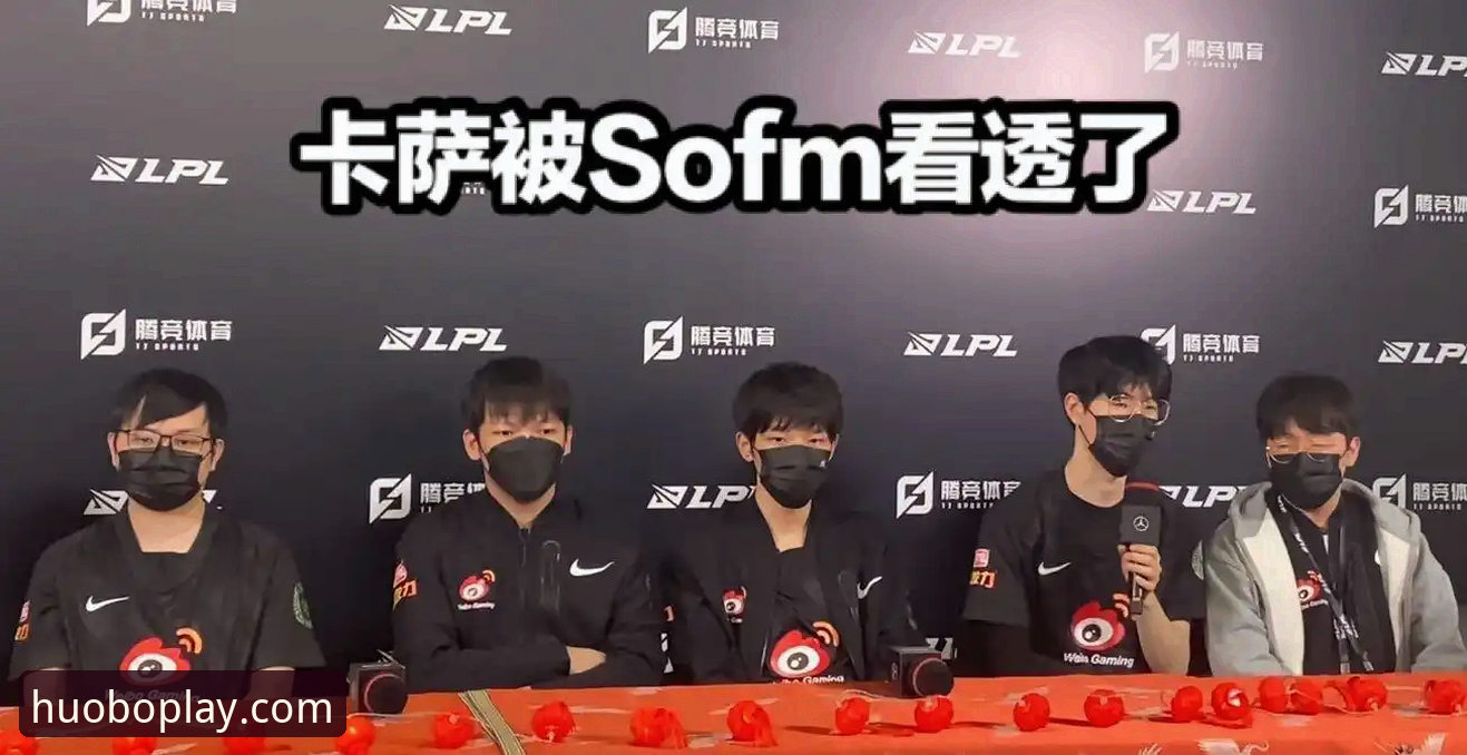 3个维度深度对比：火博体育是什么？它如何重塑在线竞猜体验