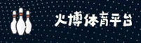 HB | 火博体育 ·官方网站